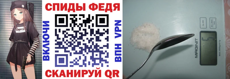 цены Вязники АМФЕТАМИН 98%