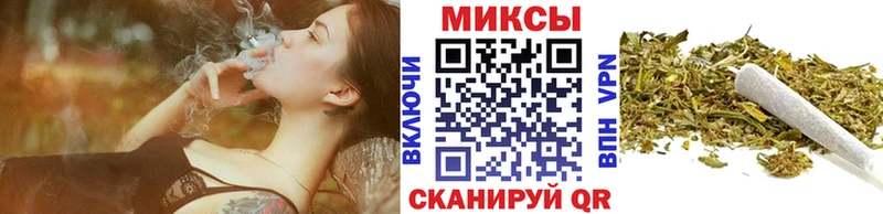 Бутират бутандиол  Вязники 