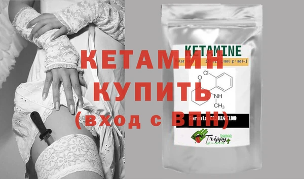 не бодяженный Бугульма