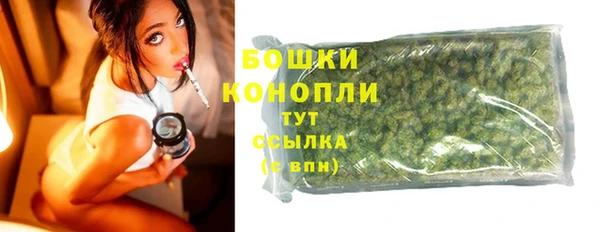 не бодяженный Бугульма