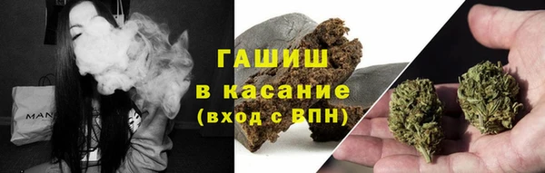 скорость mdpv Бородино
