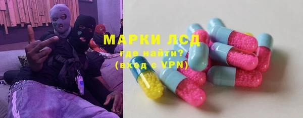 скорость mdpv Бородино