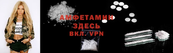 не бодяженный Бугульма