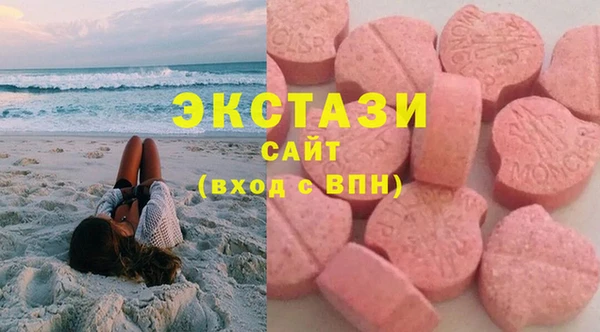 не бодяженный Бугульма