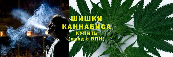 кокаин VHQ Белоозёрский