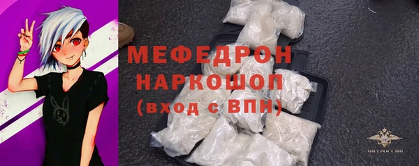 не бодяженный Бугульма