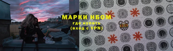 не бодяженный Бугульма