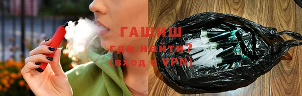 мет Бронницы