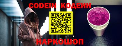 скорость mdpv Можга