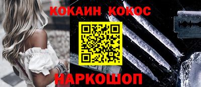 скорость mdpv Можга