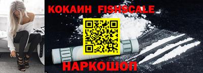 метамфетамин Нарткала