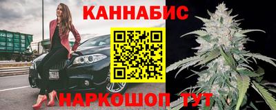 винт Можайск