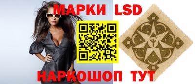 винт Можайск