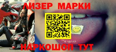 скорость mdpv Можга