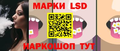 дистиллят марихуана Моздок