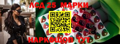 скорость mdpv Можга