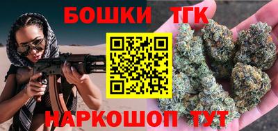 винт Можайск