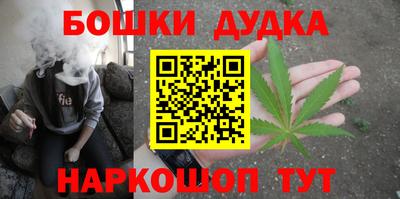 амф Нальчик