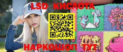 амф Нальчик