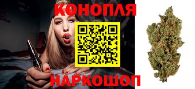 дистиллят марихуана Моздок