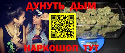 скорость mdpv Можга