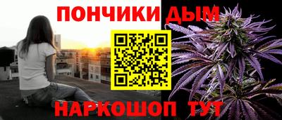 винт Можайск