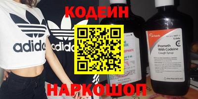 дистиллят марихуана Моздок