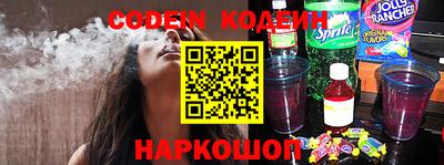 дистиллят марихуана Моздок
