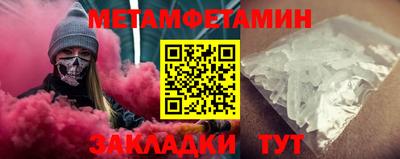 скорость mdpv Можга