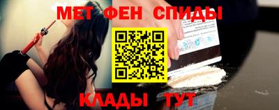 скорость mdpv Можга