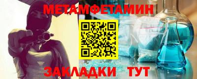 скорость mdpv Можга