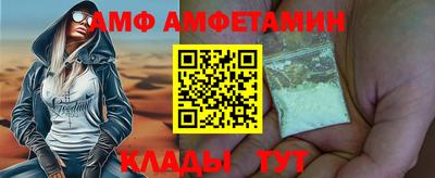 дистиллят марихуана Моздок