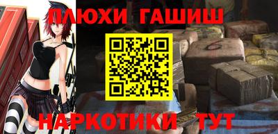 дистиллят марихуана Моздок