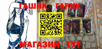 дистиллят марихуана Моздок
