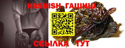 амф Нальчик