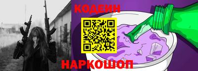 скорость mdpv Можга