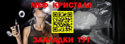 дистиллят марихуана Моздок