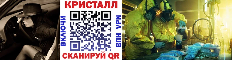 Метамфетамин Декстрометамфетамин 99.9% где можно купить Вязники