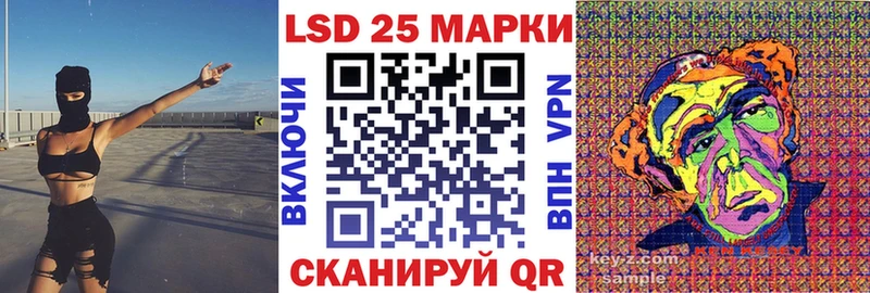 Марки NBOMe 1,8мг  нарко площадка состав  Вязники 
