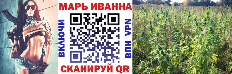 Каннабис SATIVA & INDICA  даркнет официальный сайт  Вязники 