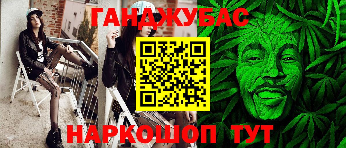 Марихуана MAZAR  Бошки марихуана семена  Канабис THC 21%  Вязники  Вход с VPN  Каннабис VHQ 